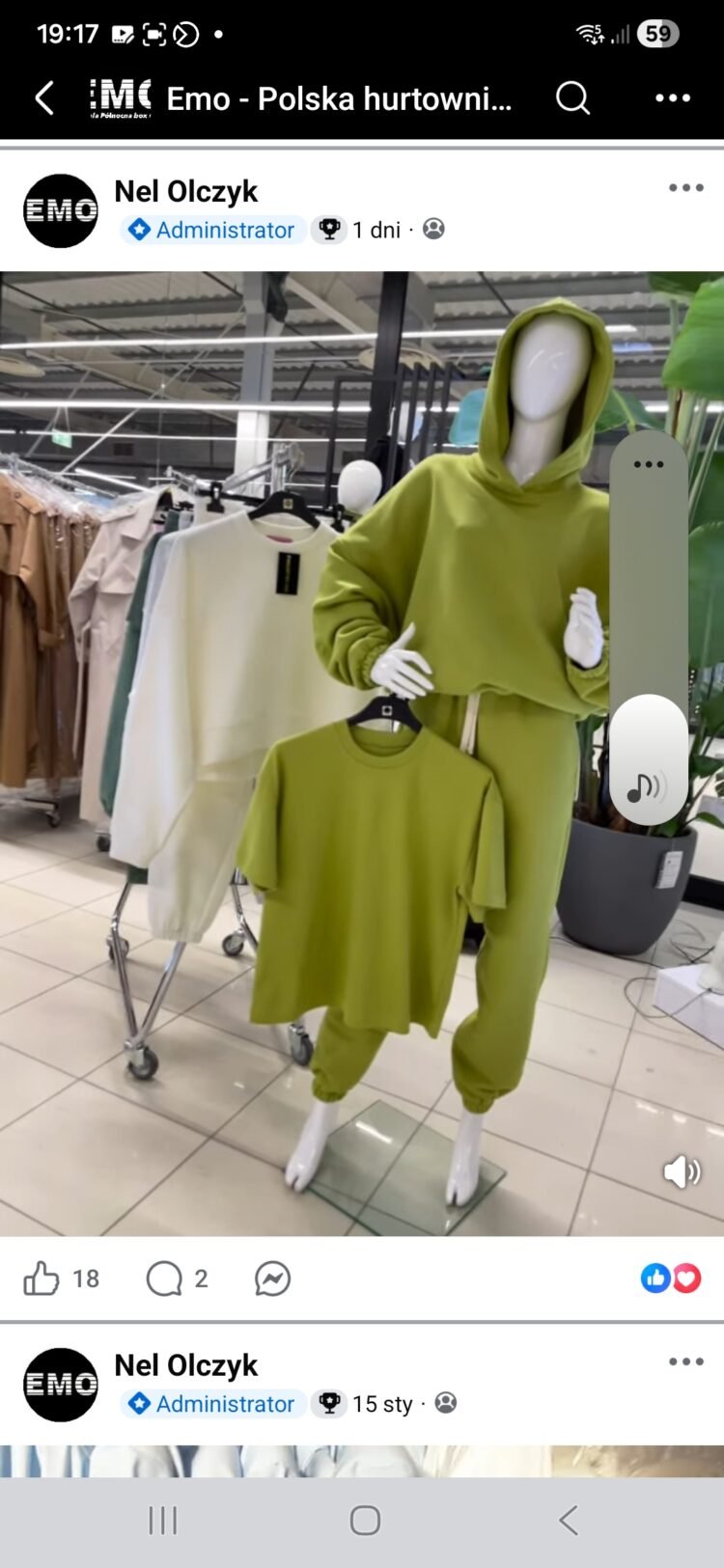 EMO Tracksuit Set – Peas - Image 4